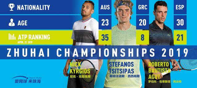 这是一笔具 这是一笔具