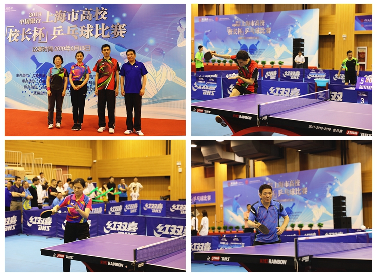 也为整个竞 也为整个竞