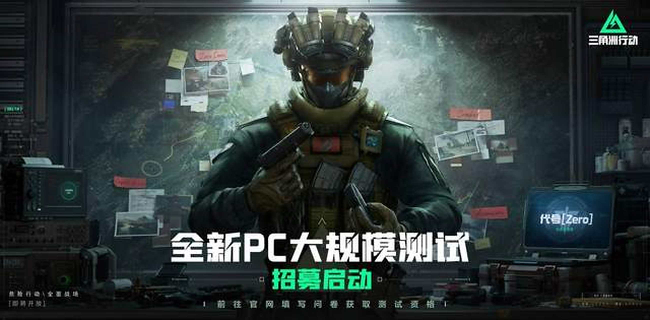 做这一步吗