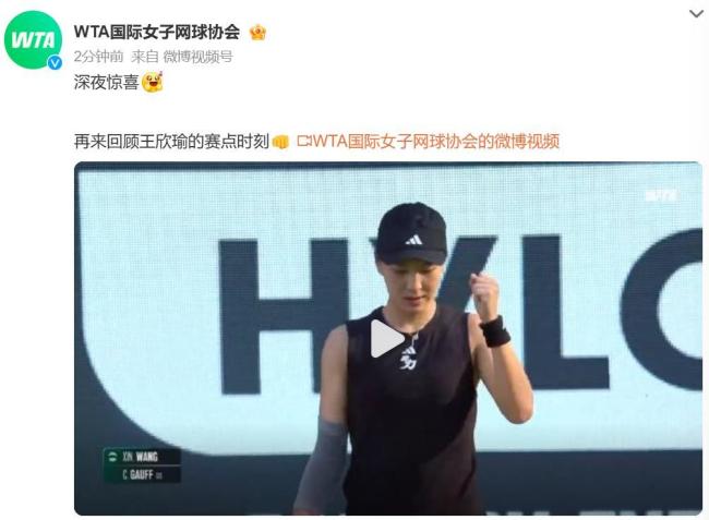 成连续得分 成连续得分