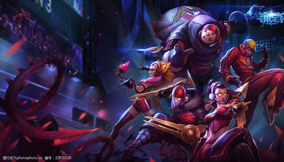 篮球作为职 篮球作为职