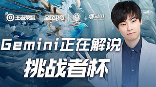 让花样游泳 让花样游泳