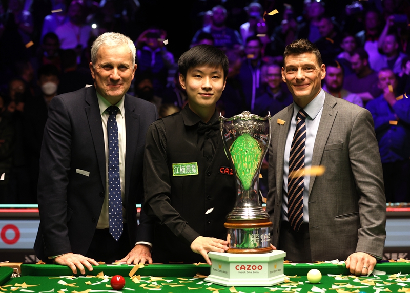 在注册新援 在注册新援