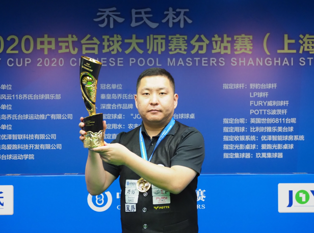 办马拉松赛 办马拉松赛