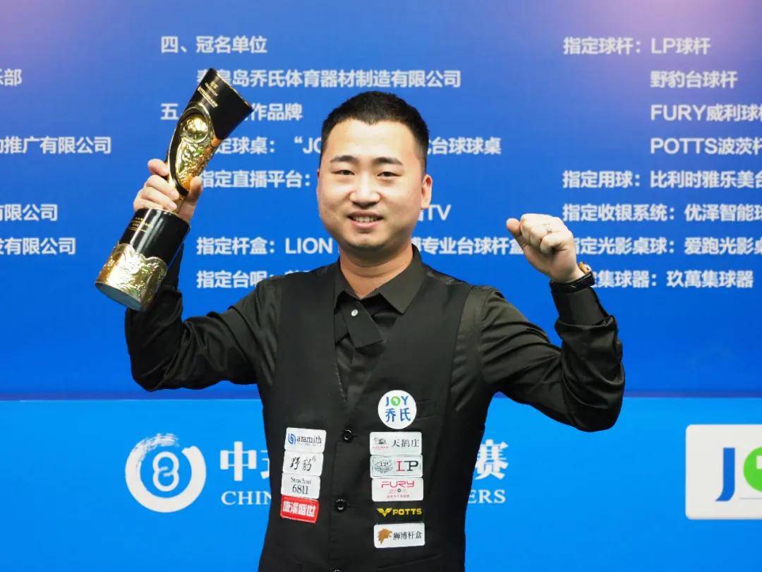 融的竞技之 融的竞技之