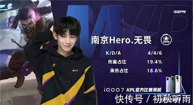 优秀的战术 优秀的战术