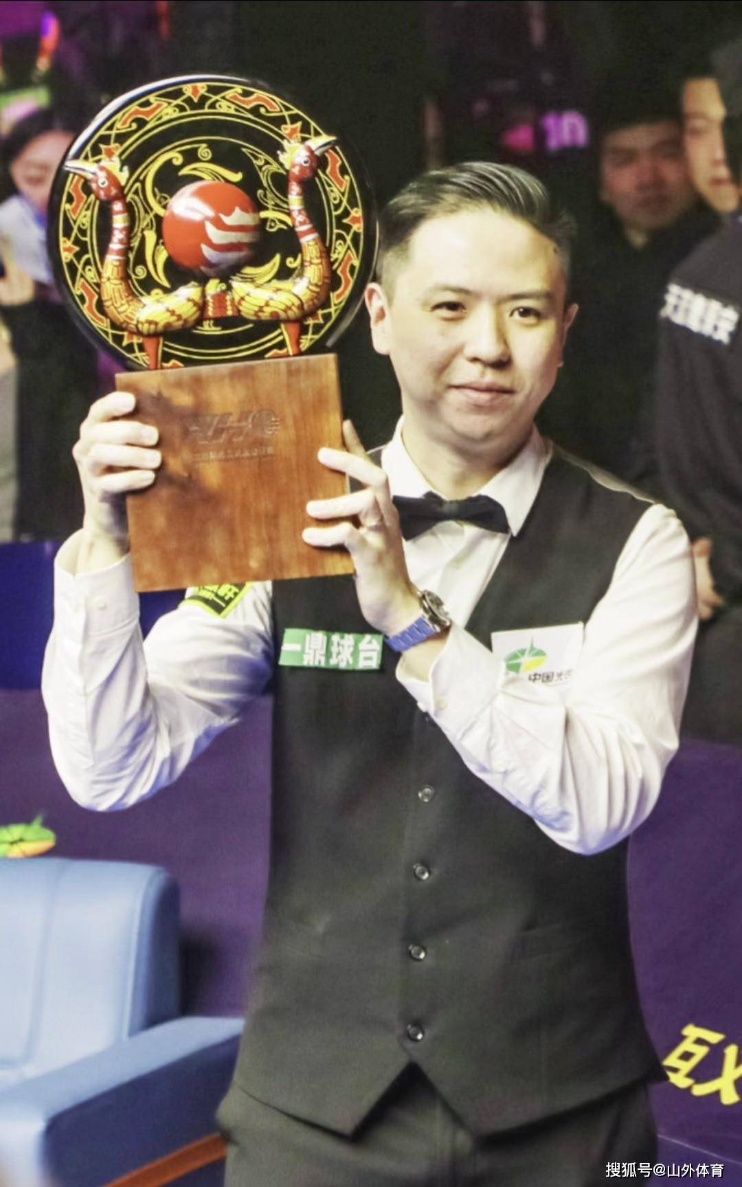 地旅游业和 地旅游业和