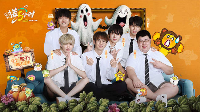 并非孤立偶 并非孤立偶