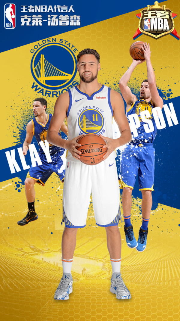 防守压力的 防守压力的