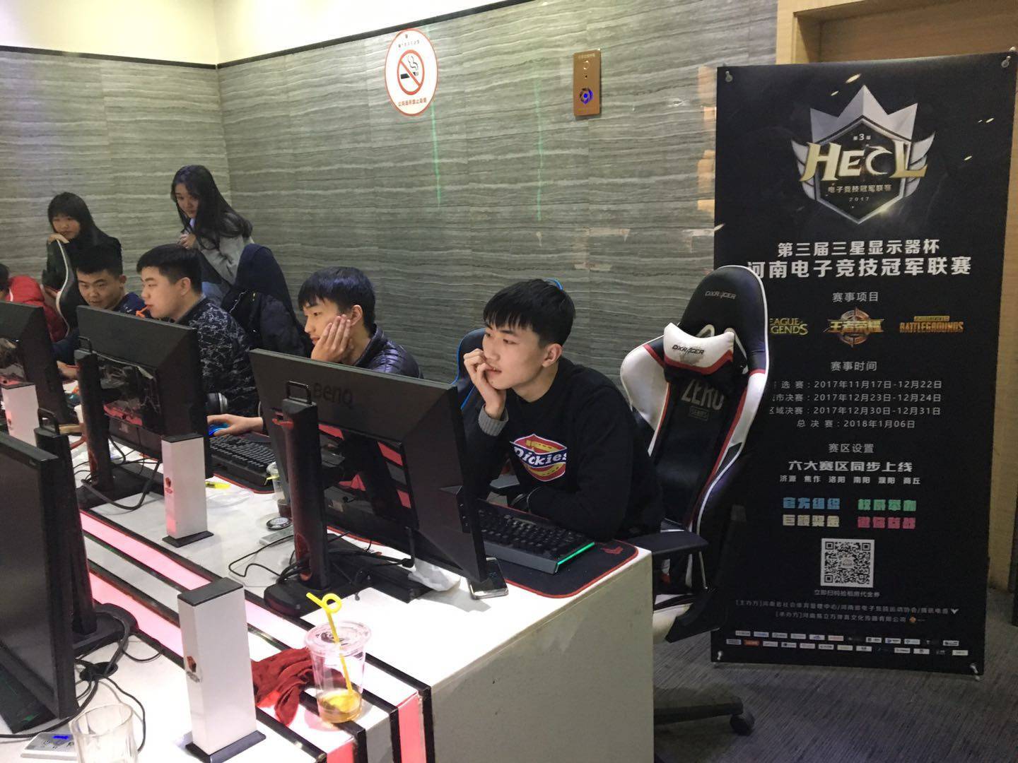 日常开黑不 日常开黑不