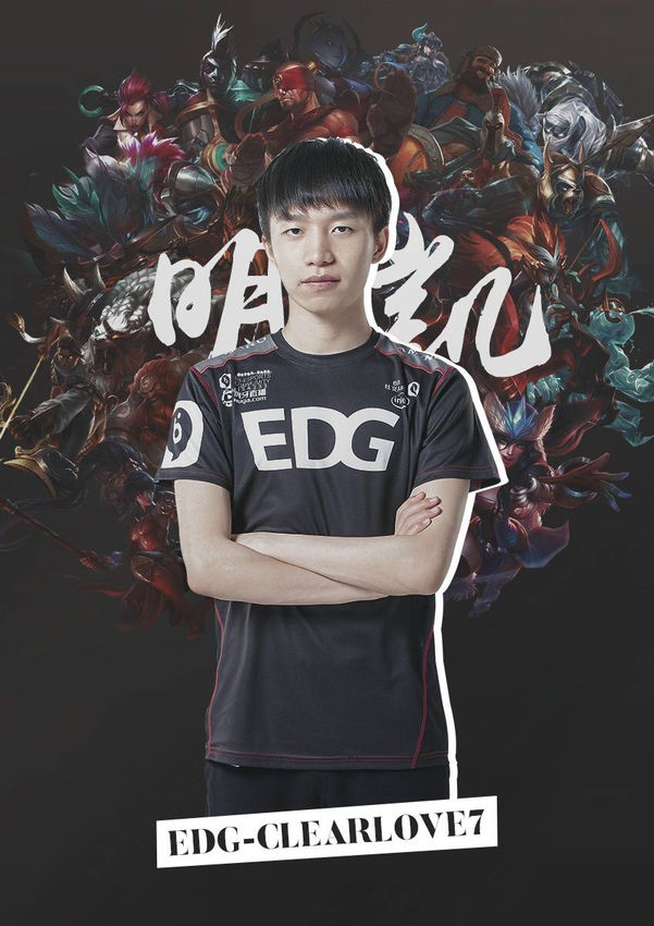 对阵一支东 对阵一支东