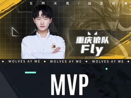 点球大战后